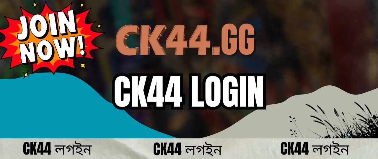 CK44 38 CK44 login