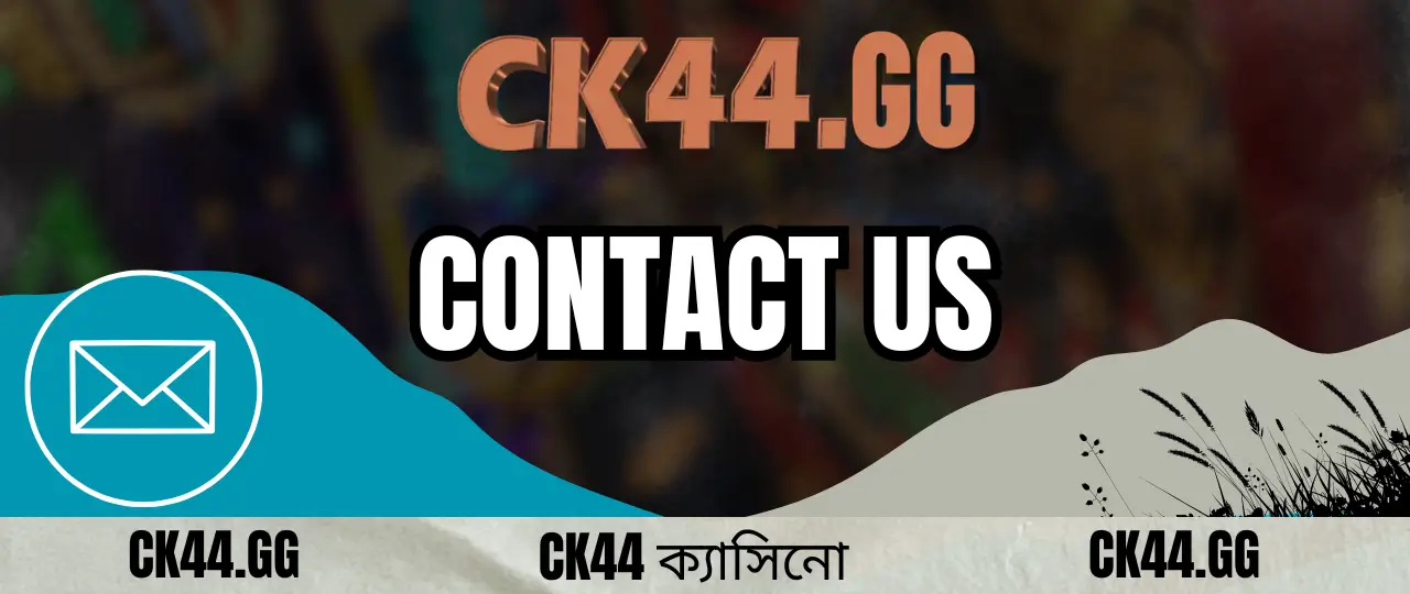 Contact Us CK44 1 Contact Us ck44