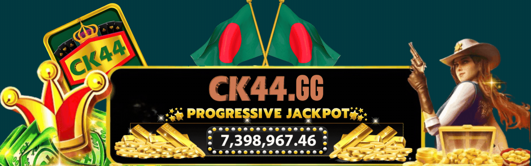 CK44 32 download 8